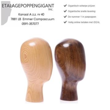 Luxe Houten Presentatie /Display Hoofden Unisex / EPG beschikbaar voor biedingen