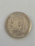 Zilveren munt uit Rusland (keizerrijk), Ophalen of Verzenden, Rusland