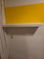 IKEA Lack Wandplank - Gratis Ophalen, Huis en Inrichting, Ophalen, Gebruikt