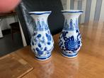 Bloemvaasjes, Ophalen of Verzenden, Blauw, Aardewerk of Porselein, Minder dan 50 cm