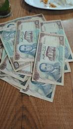 Te koop 100 dirham Marokko, Ophalen of Verzenden