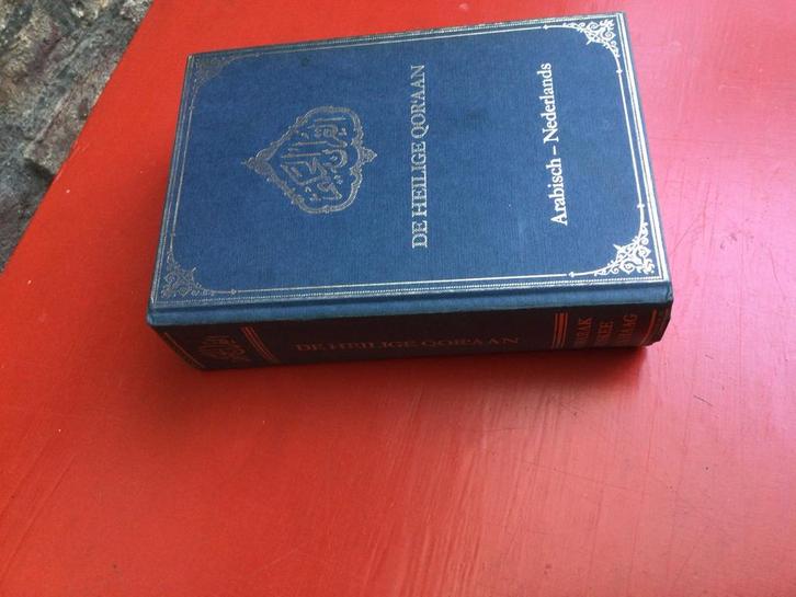 De Heilige Qoraan - Nederlandse Vertaling, Boeken, Godsdienst en Theologie, Gelezen, Islam, Ophalen of Verzenden