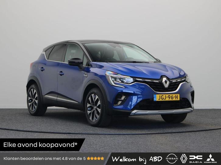 Renault Captur 1.0 TCe 90 Techno | Clima | Navi | Achteruitr, Auto's, Renault, Bedrijf, Te koop, Captur, ABS, Achteruitrijcamera