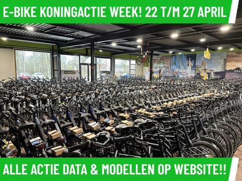 EBIKES NU MET VLIJM SCHERPE PRIJZEN!!! ACTIES BIJ MRA!!!, Fietsen en Brommers, Elektrische fietsen, Zo goed als nieuw, Overige merken