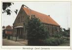 WEMELDINGE Kerk Geref. Gemeente, Verzamelen, Ansichtkaarten | Nederland, Verzenden, 1980 tot heden, Ongelopen, Zeeland
