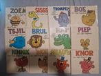 Complete doedeldidam serie van Roger Hargreaves, Ophalen of Verzenden, Zo goed als nieuw