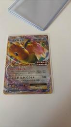 Pokemon dragonite, Ophalen of Verzenden, Zo goed als nieuw