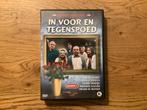 In Voor en Tegenspoed seizoen 1, 3 dvd-box, Rijk de Gooijer., Alle leeftijden, Ophalen of Verzenden, Zo goed als nieuw, Komedie
