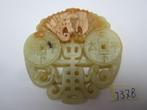 Mooie handgesneden chinese oude jade amulet J378, Ophalen of Verzenden