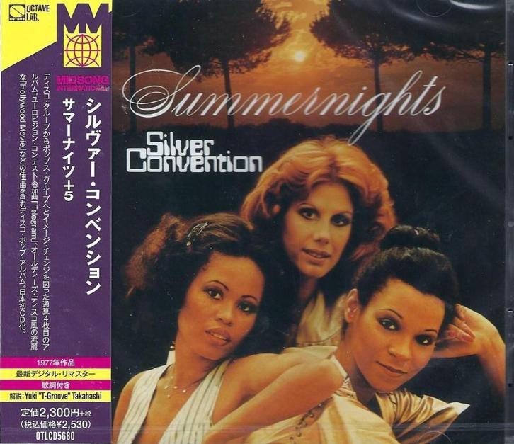 Silver Convention - Summernights  New cd  Japan import, Cd's en Dvd's, Cd's | Pop, Nieuw in verpakking, 1960 tot 1980, Verzenden