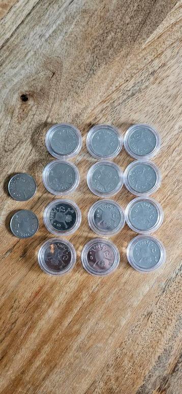 Speciale Uitgave Guldens - Collectie beschikbaar voor biedingen