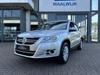 Volkswagen TIGUAN 1.4 TSI TREND&FUN 4MOTION AIRCO., 13 km/l, Euro 5, Gebruikt, 4 cilinders