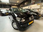 Volkswagen up! 1.0 55KW/75PK 5-DRS CRUISE STOELVW NAVI PDC, 74 pk, Up!, 4 stoelen, Zwart