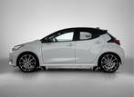Toyota Yaris 1.5 Hybrid GR Sport Limited (bj 2024), Auto's, Toyota, 12 maanden, 450 kg, Gebruikt, 23 km/l