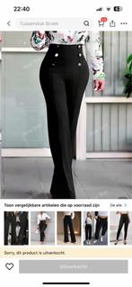 Nieuw zwart  broek maat 40, Ophalen of Verzenden, Nieuw, Zwart, Lang