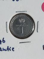 Georgië. | Muntset 1993 / 6 munten, Setje, Ophalen of Verzenden, Zuid-Azië