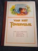 Sprookjesboek Piggelmee Van het Tovervisje, Boeken, Sprookjes en Fabels, Ophalen of Verzenden, Zo goed als nieuw
