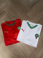 S tot XL | Africa Cup 2025 Marokkaans elftal tenue, Maat S, Ophalen of Verzenden, Zo goed als nieuw, Shirt