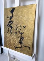 Acryl schilderij BM 40x50 cm, Ophalen