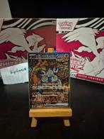 Sandy Shocks ex Full Art 215/187 SAR NM, Hobby en Vrije tijd, Ophalen of Verzenden, Zo goed als nieuw, Losse kaart, Foil