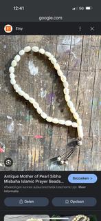 Bidkralen parelmoer, 33 kralen, Antiek en Kunst, Ophalen of Verzenden