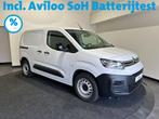 Citroën E-Berlingo 136 L1 50 kWh | Bluetooth | Cruise contr, Gebruikt, Wit, Onderhoudsboekje, 1590 kg