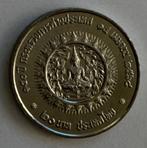 20 Baht Thailand 2568/2025 "Ministry of Foreign Affairs" UNC, Verzenden, Zuidoost-Azië, Losse munt