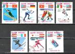 Guinee Bissau Wintersport 738 serie, Verzenden, Guinee