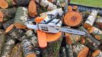 Stihl MS 201 C-M Kettingzaag met garantie, Tuin en Terras, Hand-tuingereedschap, Ophalen of Verzenden, STIHL, MS 201C-M, ????