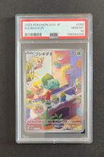 Bulbasaur 50 Psa 10 (JP), Hobby en Vrije tijd, Verzenden, Nieuw, Losse kaart