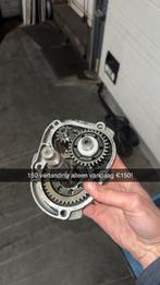 Piaggio 150 vertanding, Motoren, Ophalen of Verzenden