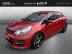 Kia Rio 1.2 CVVT ComfortPlusLine., 1027 kg, Gebruikt, 4 cilinders, Origineel Nederlands