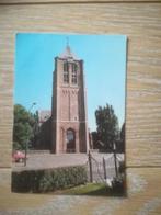 geffen, Ophalen of Verzenden