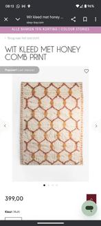 GEZOCHT Sissy boy wit kleed met honey comb print, Ophalen of Verzenden, Zo goed als nieuw, Wit, Rond