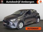 Mazda 2 Hybrid 1.5 Hybrid (116Pk) Centre-line Clima Stoel-ve, Auto's, Mazda, 12 maanden, Gebruikt, Euro 6, Met garantie (alle)