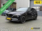 Mazda CX-5 2.5 SkyActiv-G 194 GT-M 4WD Schuifdak Leer HUD Bo, Auto's, Mazda, Automaat, 4 cilinders, Zwart, SUV of Terreinwagen