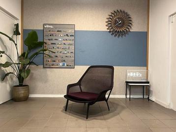 Vitra | Ronan & Erwan Bouroullec | Slow Chair | 1x beschikbaar voor biedingen