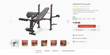 hopsport drukbank beschikbaar voor biedingen