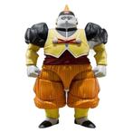 Dragon Ball Z Android 19 S.H.Figuarts Action Figure Collecti, Heo GmbH, Nieuw, Ophalen of Verzenden, Info@heogmbh.de