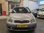 Toyota Yaris 1.5 VVT-i T-Sport/AIRCO/HISTORIE AANWEZIG!/, Auto's, Gebruikt, Zwart, 4 cilinders, 400 kg