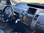 Toyota Prius 1.5 VVT-i Cruise - Clima - Nieuw apk - Navi, 65 €/maand, 1497 cc, Gebruikt, 4 cilinders