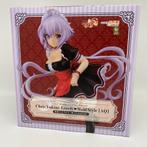 Senki Zesshou Symphogear G Chris Yukine Lovely Maid Style AQ, Joydo, Nieuw, Info@joydo.nl, Ophalen of Verzenden