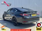 Lexus ES 300h F Sport Line|Mark Levinson|Navi|LED|NL-auto, Gebruikt, 4 cilinders, 2487 cc, 1655 kg