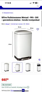 Nieuwe stalen prullenbak - nooit gebruikt!, Met pedaal, 50 tot 75 cm, Nieuw, Ophalen of Verzenden