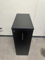 Nieuwe zwarte toren archief kasten, Zo goed als nieuw, Minder dan 100 cm, 25 tot 50 cm, 50 tot 100 cm