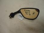 ZX6R 1998 - 1999, 1994 - 1997 Kawasaki Spiegel D1-22748