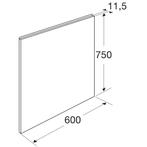 Atag aw6075rvs achterwand, Huis en Inrichting, Keuken | Keukenelementen, Ophalen, Nieuw, 50 tot 100 cm, Minder dan 25 cm