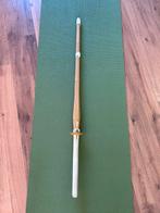 Shinai Kendo, Ophalen, Zo goed als nieuw, Overige