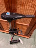 Elektrische (stilte) buitenboord motor. ETM-TEC, Ophalen, Motor en Techniek, Motorboot