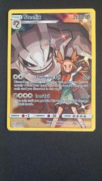 Steelix Pokemon Kaart - Cosmic Eclipse, Hobby en Vrije tijd, Verzamelkaartspellen | Pokémon, Ophalen of Verzenden, Zo goed als nieuw
